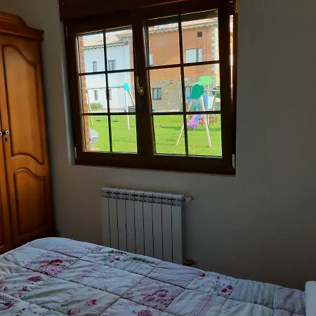 El Solo アパート *